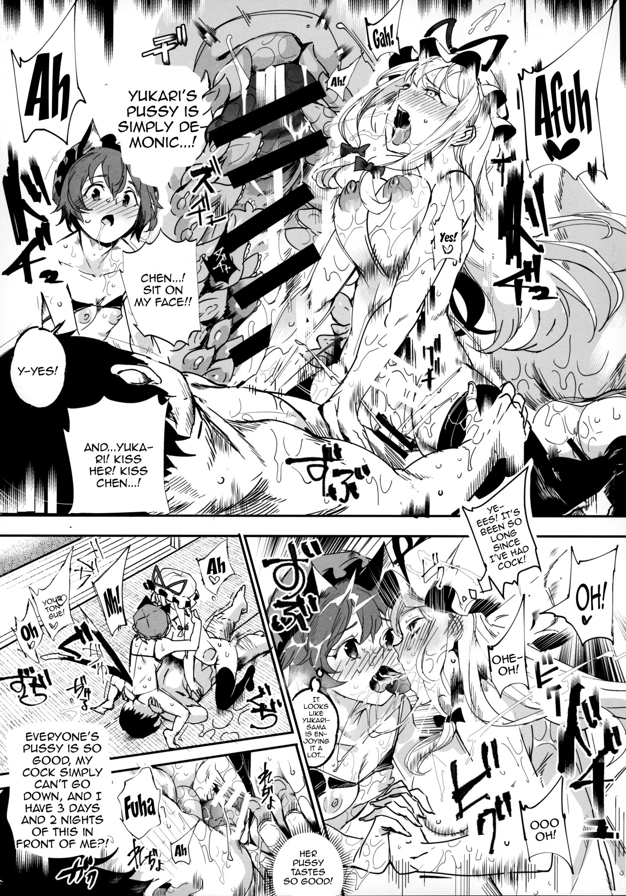 Hentai Manga Comic-Greetings! Gensokyo's Unrestricted Sexual Service 3 Days 2 Nights Trip - Musubi-Read-10